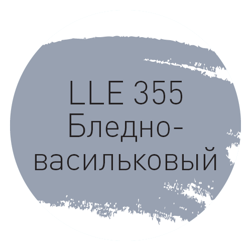 LITOCHROM LUXURY EVO LLE.355 Бледно-васильковый