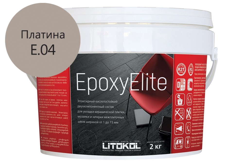 EpoxyElite E.04 Платина