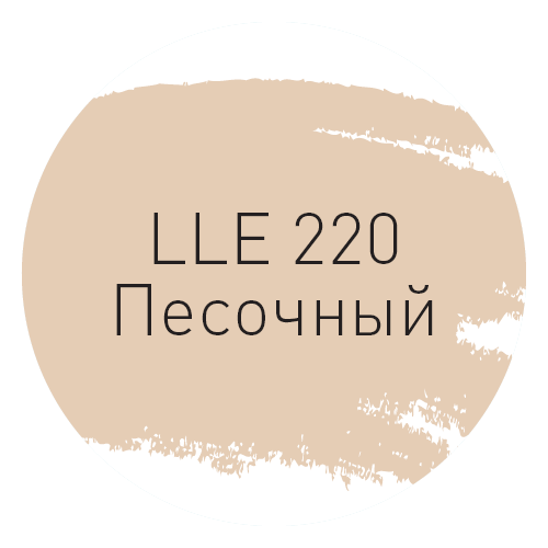 LITOCHROM LUXURY EVO LLE.220 песочный