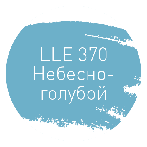 LITOCHROM LUXURY EVO LLE.370 Небесно-голубой