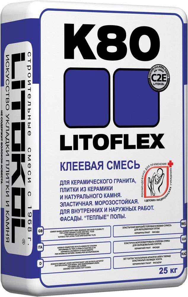 LITOFLEX K80