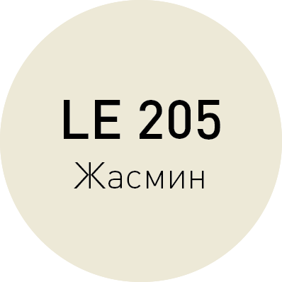 LITOCHROM 1-6 EVO LE.205 жасмин