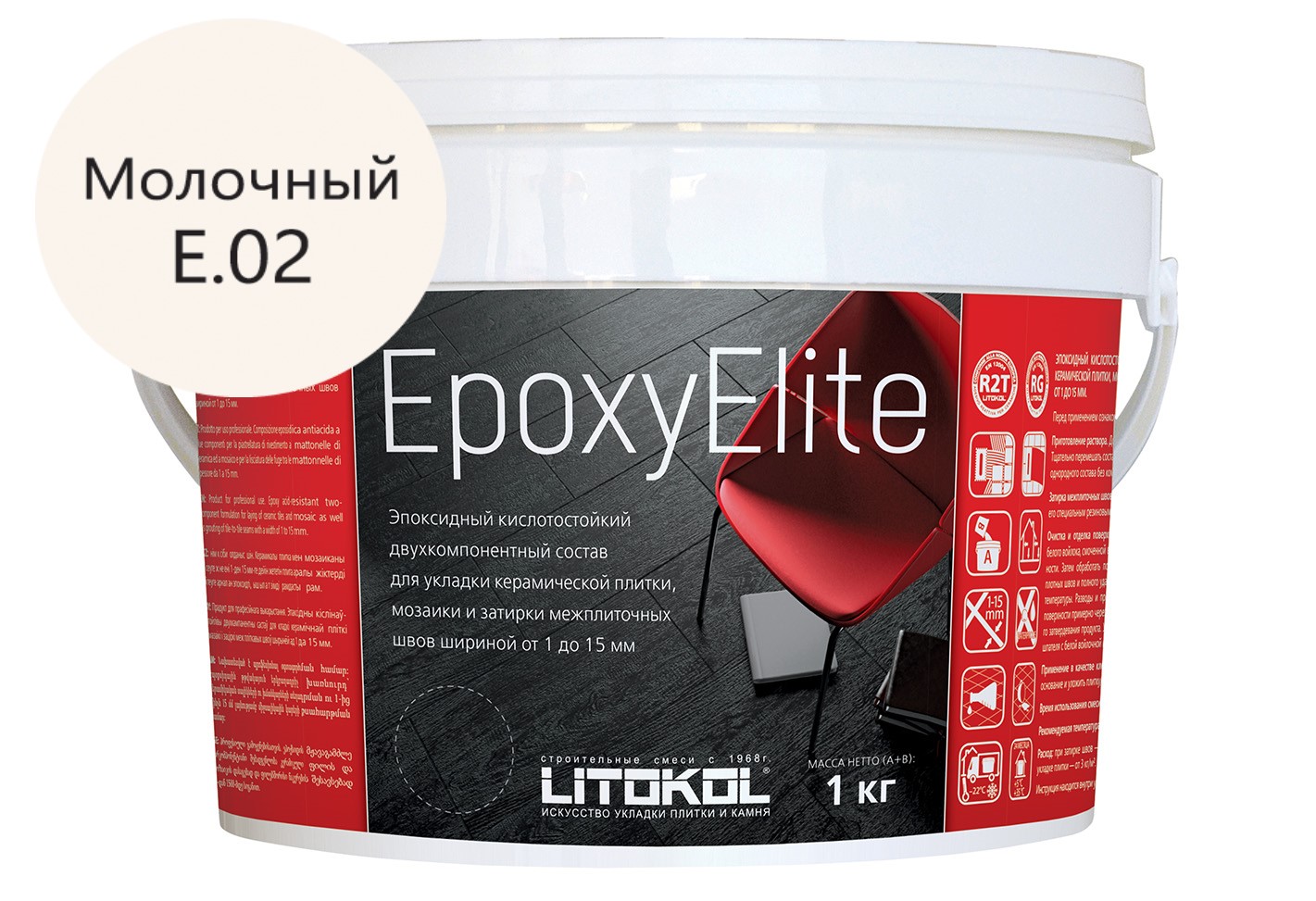 EpoxyElite E.02 Молочный