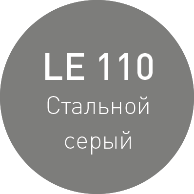 LITOCHROM 1-6 EVO  LE.110 стальной серый