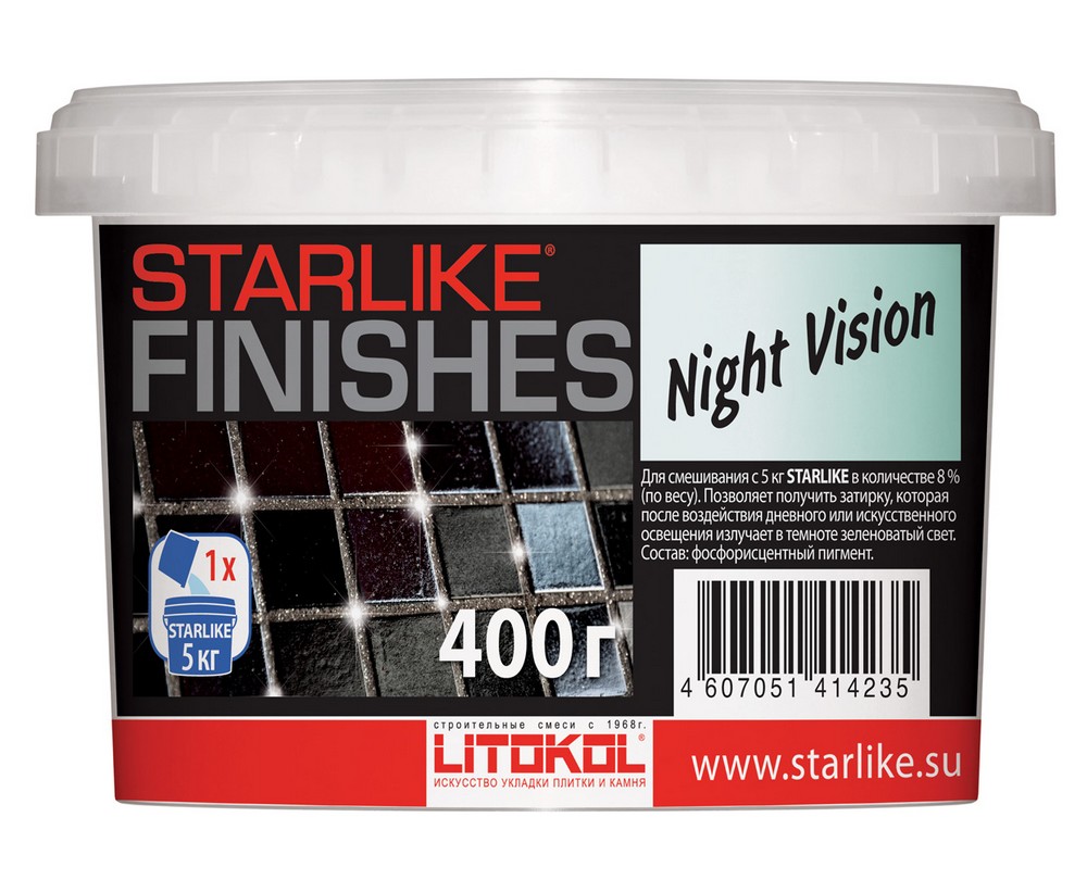 NIGHT VISION фотолюминесцентная добавка для STARLIKE