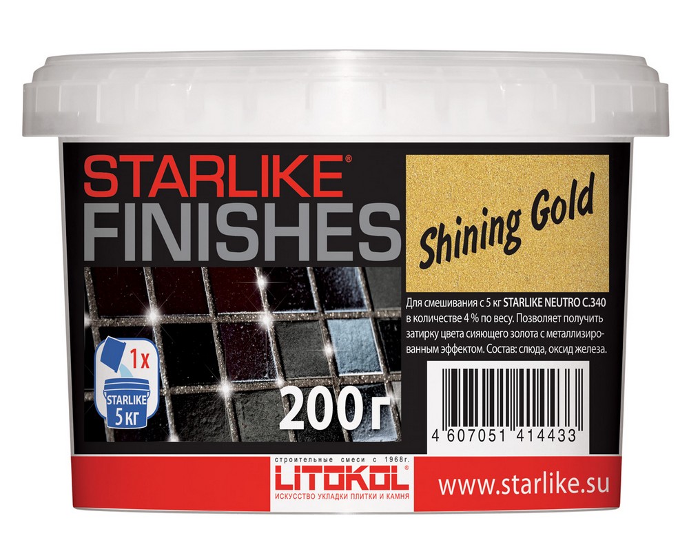 SHINING GOLD добавка ярко-золотого цвета для STARLIKE