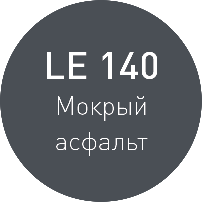 LITOCHROM 1-6 EVO LE.140 мокрый асфальт