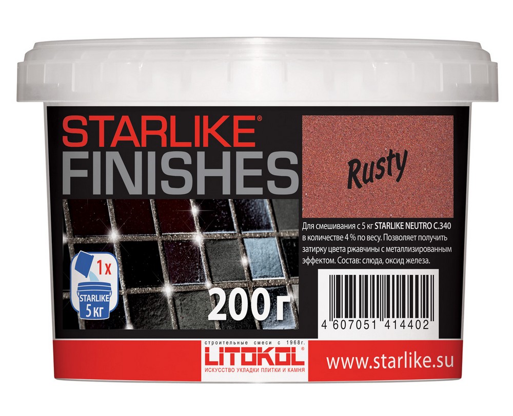RUSTY добавка цвета "красный металлик" для STARLIKE