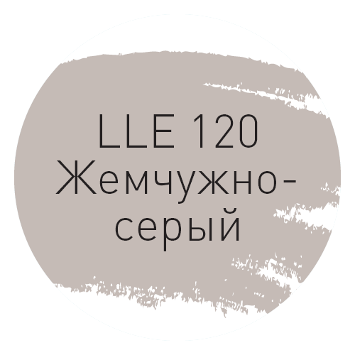 LITOCHROM LUXURY EVO LLE.120 жемчужно-серый