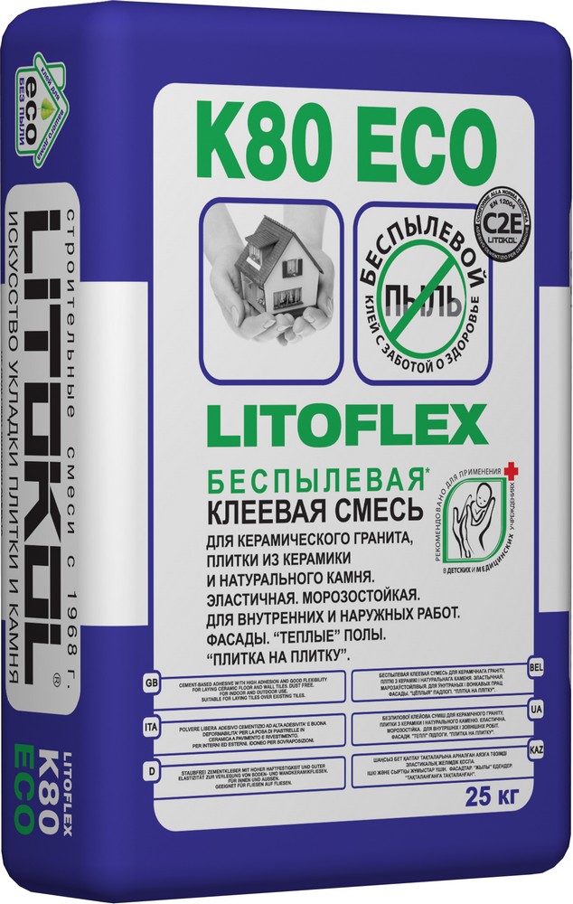 LITOFLEX K80 ECO