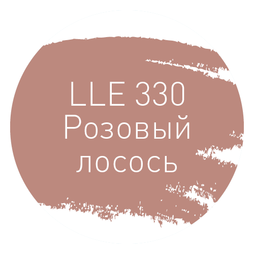 LITOCHROM LUXURY EVO LLE.330 Розовый лосось