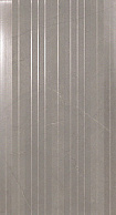 ATLAS CONCORDE ITALY MARVEL Silver Stripe