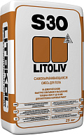 LITOLIV S30 ( розово-серый)