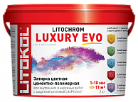 LITOCHROM LUXURY EVO LLE.125 дымчатый серый