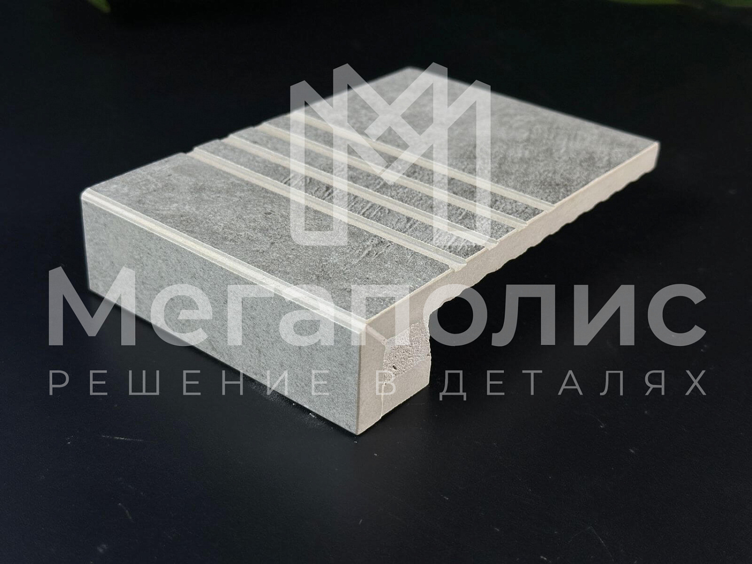 Ступени