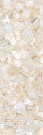 STARO SLAB POLISHED Quartz Pearl 80x240