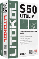 LITOLIV S50 (серый)