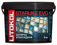 STARLIKE EVO S.600 Giallo Vaniglia