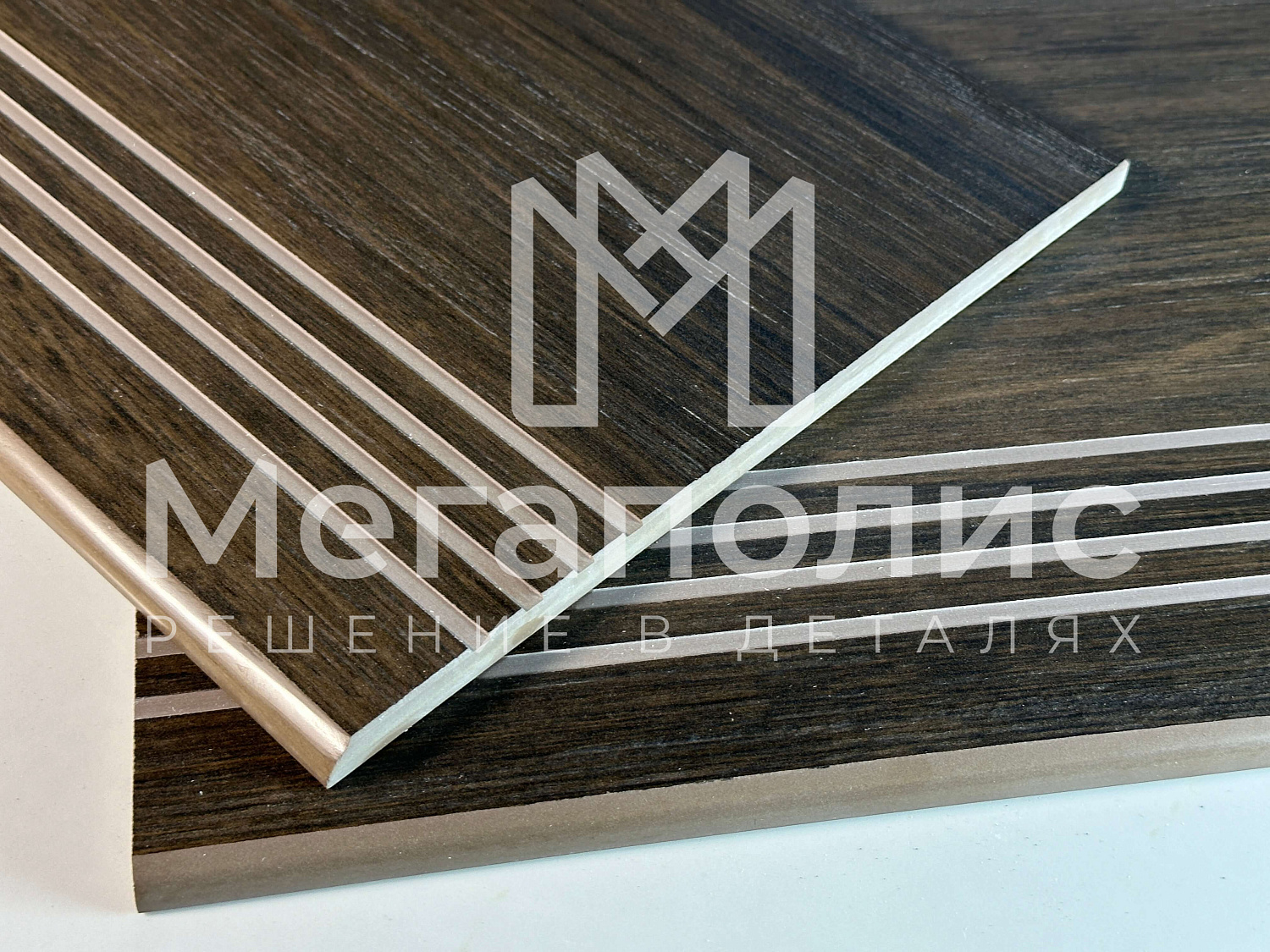 Противоскользящие насечки