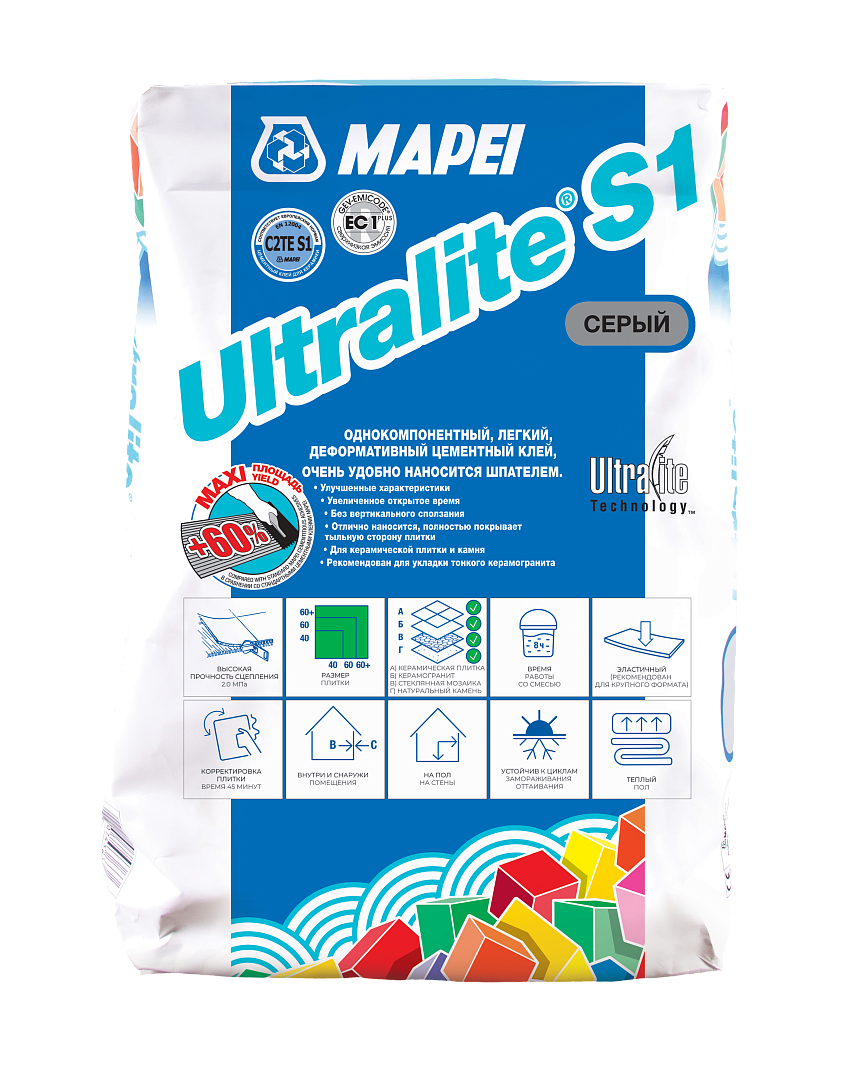 MAPEI ULTRALITE S1 Серый