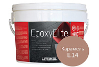 EpoxyElite E.14 Карамель