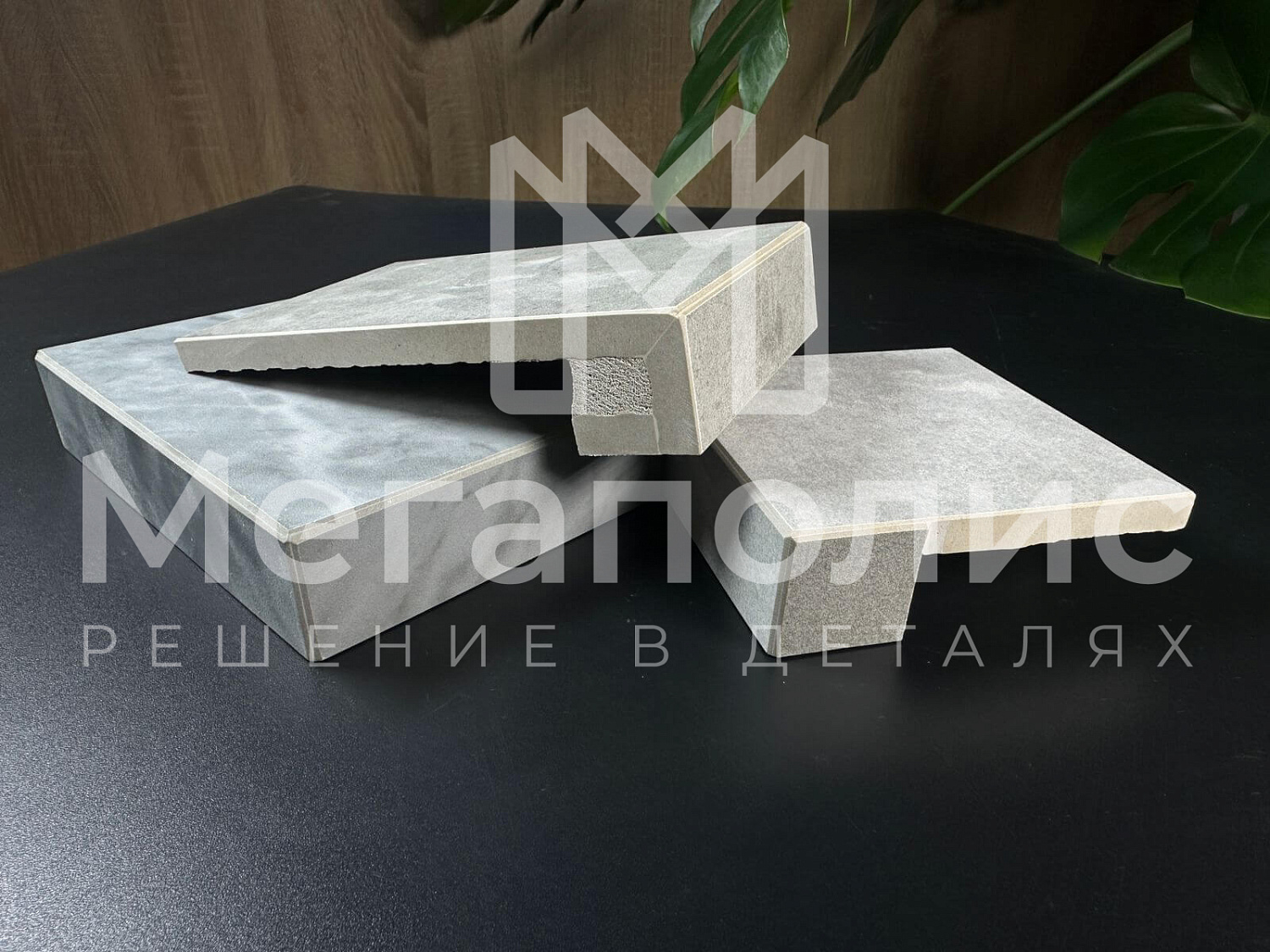 Ступени