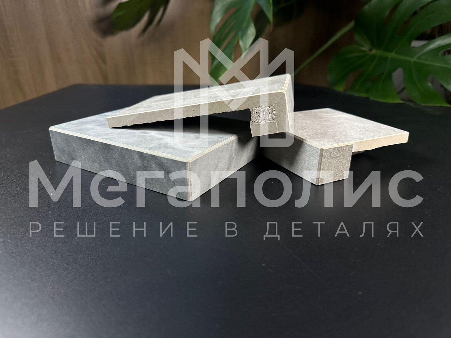 Ступени
