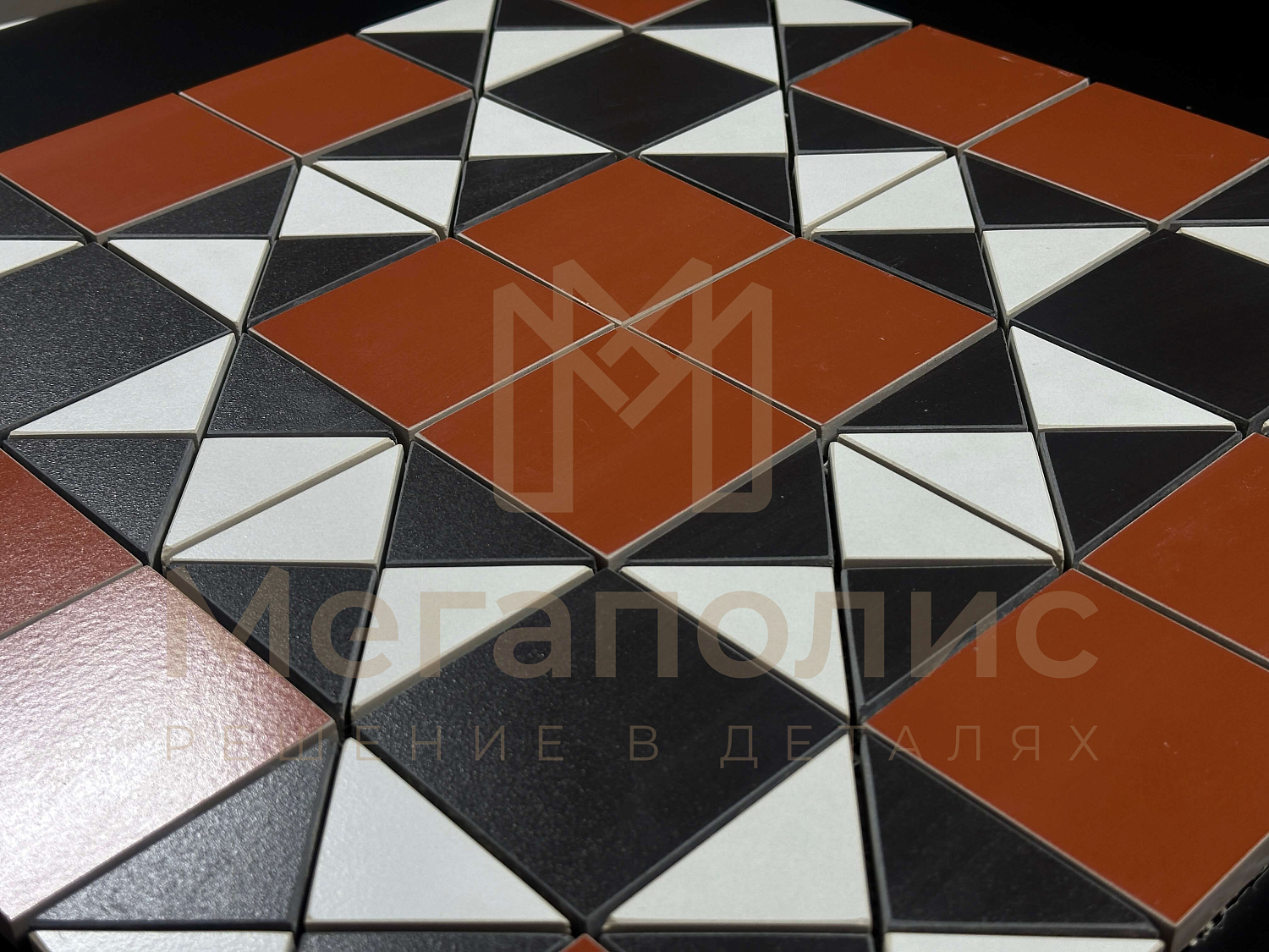 Треугольный чип