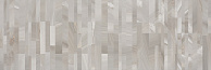 SERRA AGATHA Decor Grey Glossy 40x120