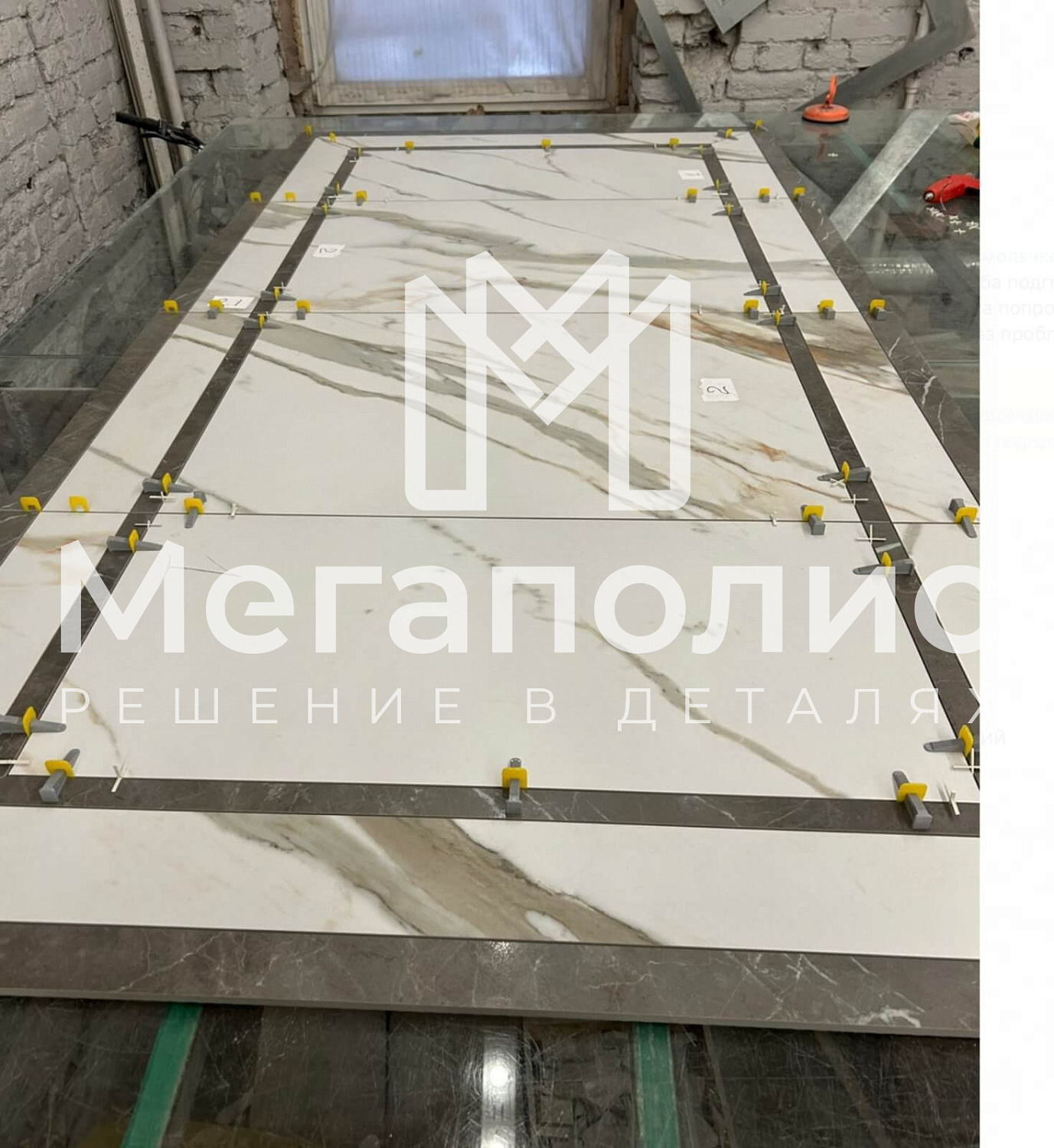 Проект панно из керамогранита Проект панно из керамогранита