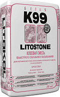 LITOSTONE K99
